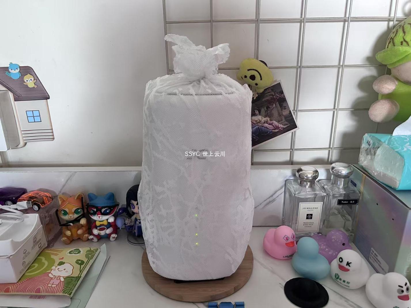 FiberHome烽火5G CPE Pro